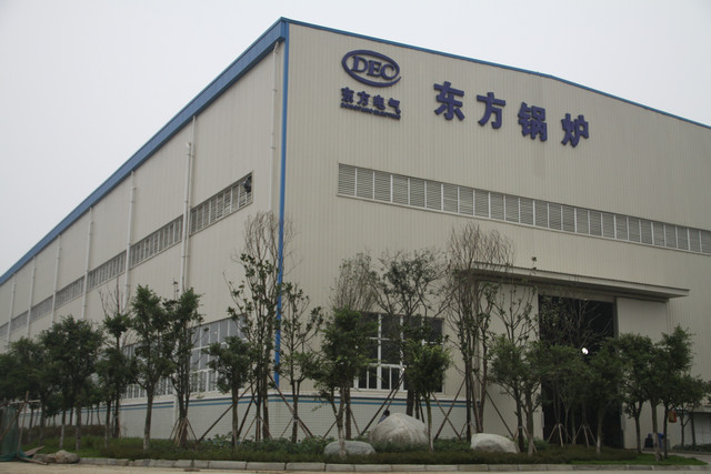 德陽(yáng)東鍋廠(chǎng)機電安裝