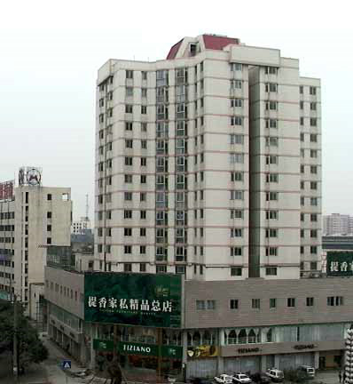 西藏農行