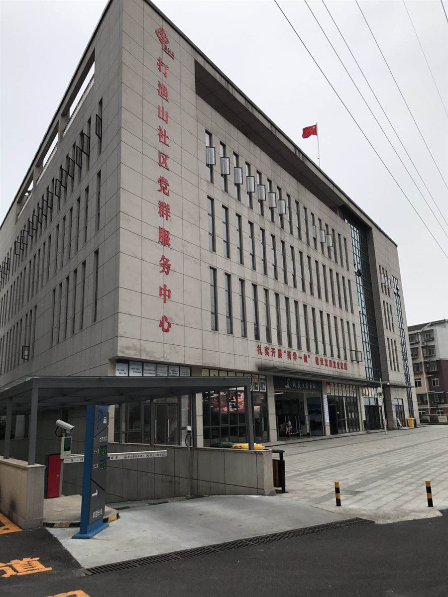 瀘州市停車(chē)場(chǎng)PPP建設項目納溪紫陽(yáng)停車(chē)場(chǎng)