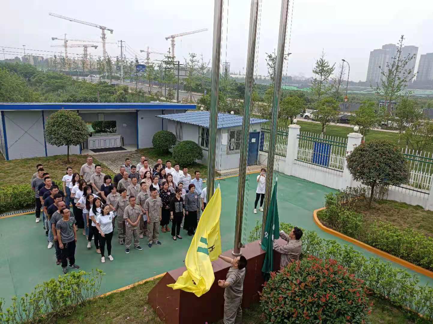 同祝生日 共筑美好 ——華西安裝公司開(kāi)展集團“企業(yè)日”各項活動(dòng)