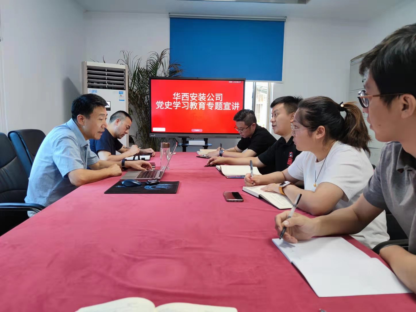 【黨史學(xué)習教育】公司黨委委員、總工程師李宇舟到建筑智能化事業(yè)部黨支部開(kāi)展黨史學(xué)習教育專(zhuān)題宣講
