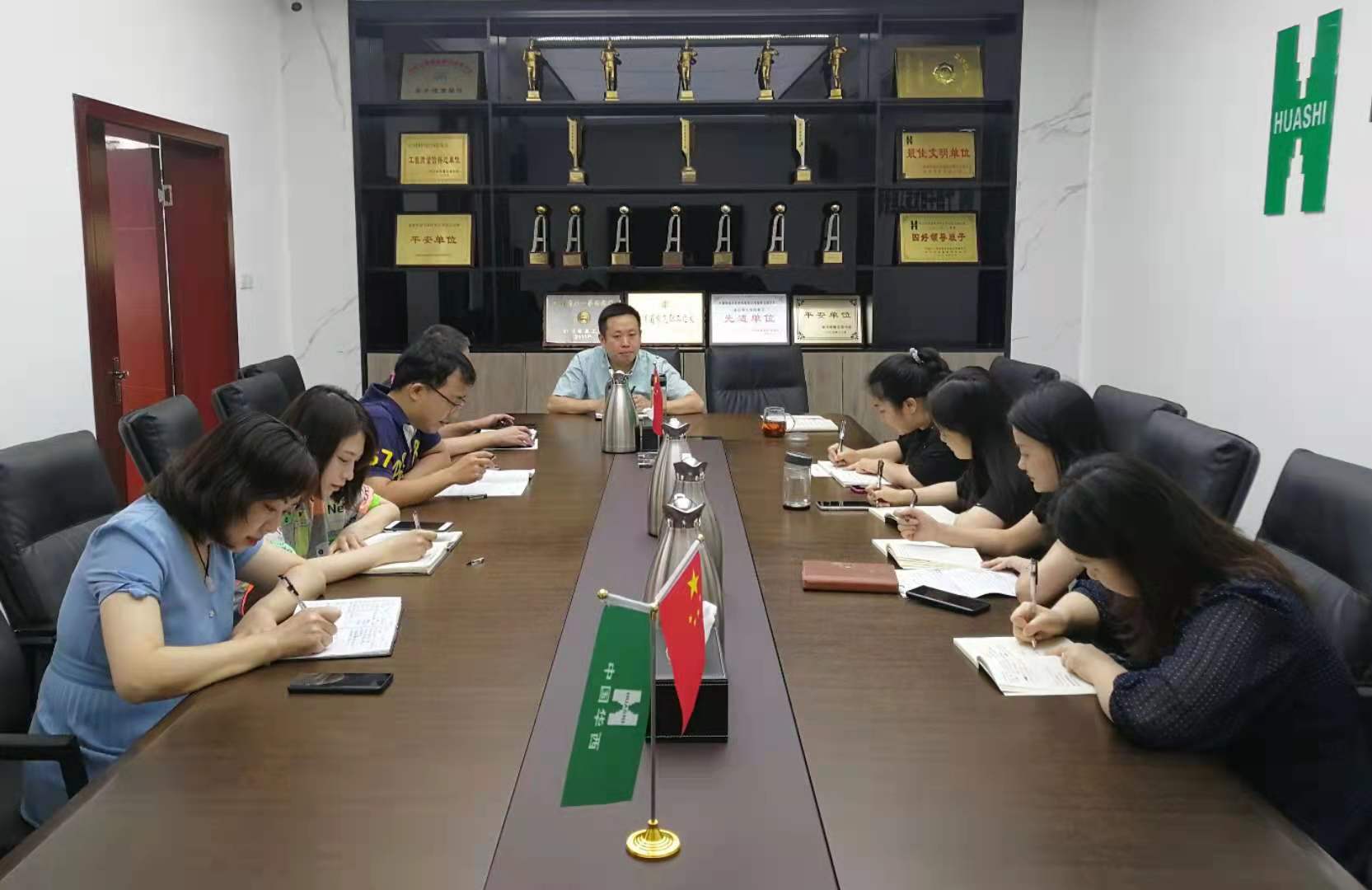 成本和運營(yíng)部召開(kāi)2021年上半年工作總結暨下半年工作推進(jìn)會(huì )
