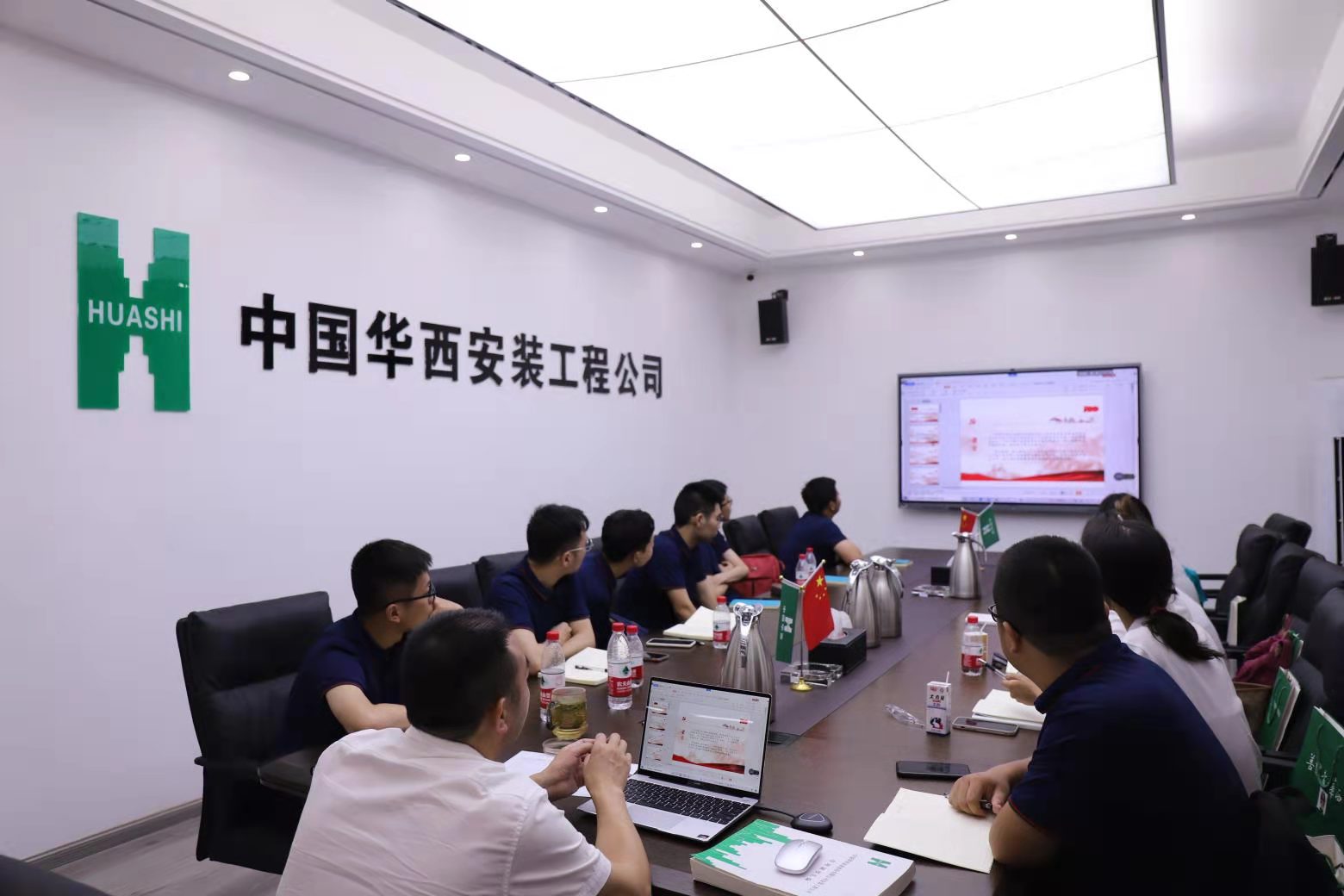 不負韶“華”，“安”心拼搏——華西安裝公司2021年新員工培訓側記
