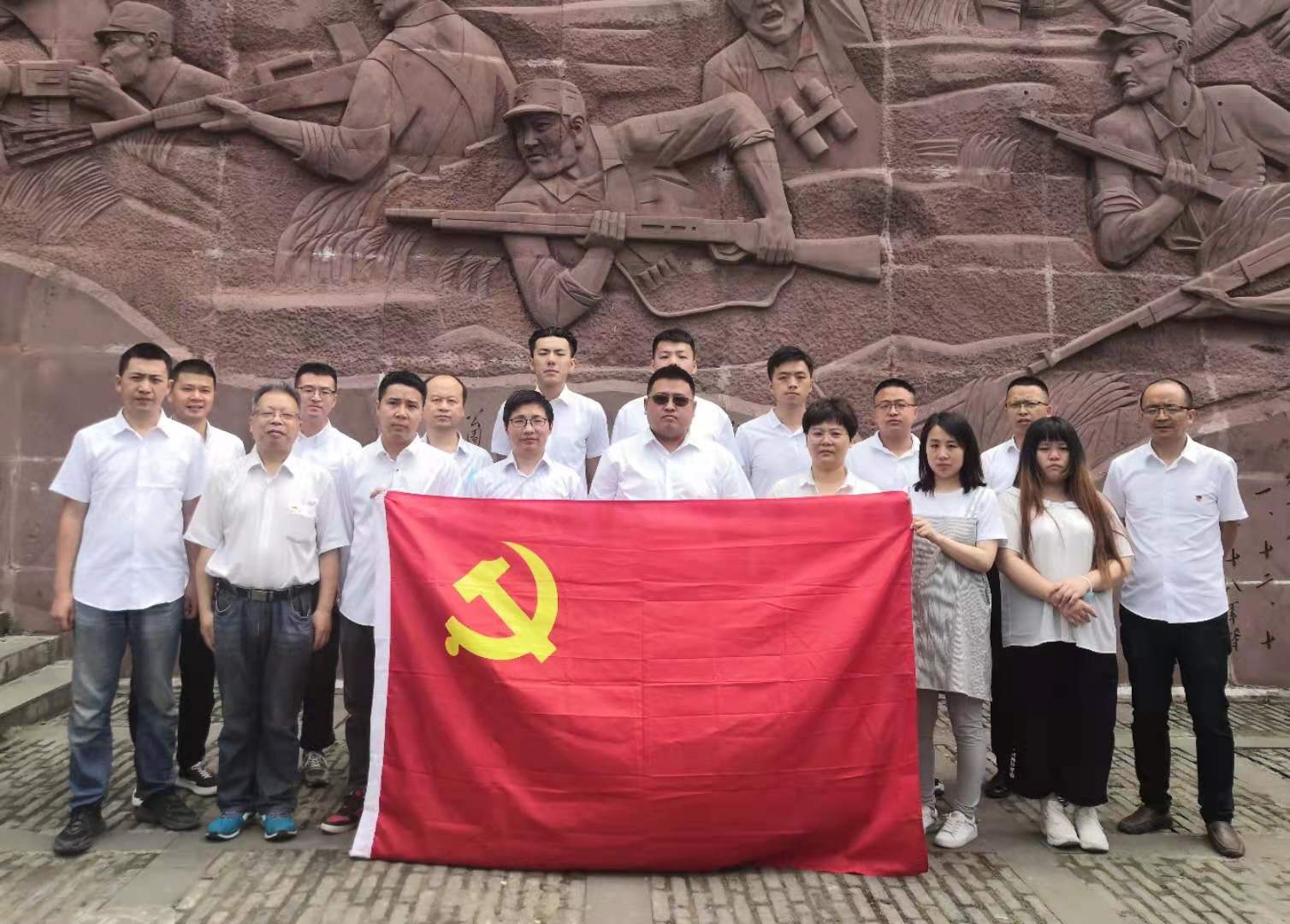 公司直屬項目第一、第六黨支部聯(lián)合開(kāi)展黨史學(xué)習教育主題黨日活動(dòng)