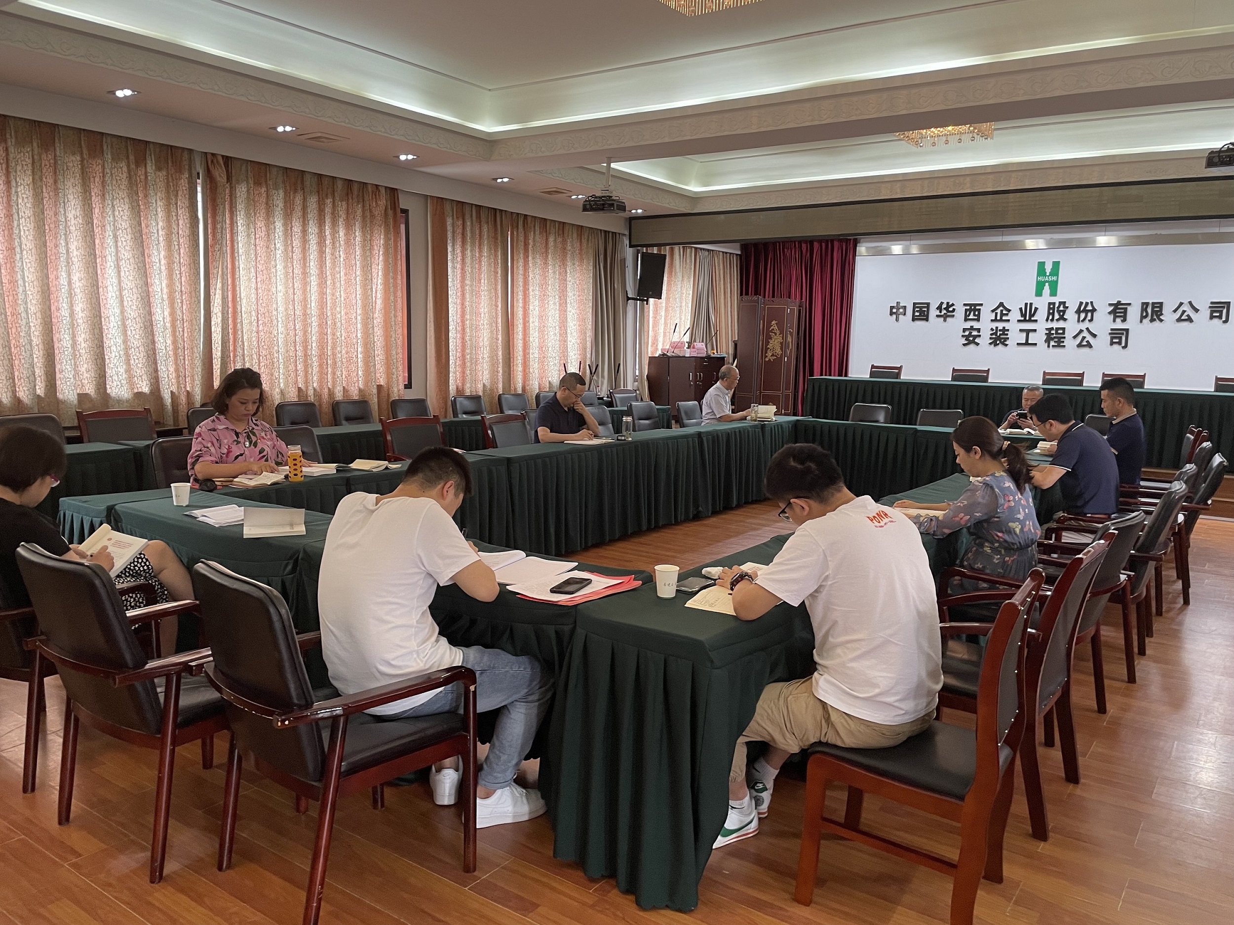 華西安裝公司本部第一黨支部召開(kāi)支部黨員大會(huì )