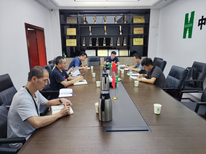華西安裝公司迅速召開(kāi)玉景苑項目工作部署會(huì )