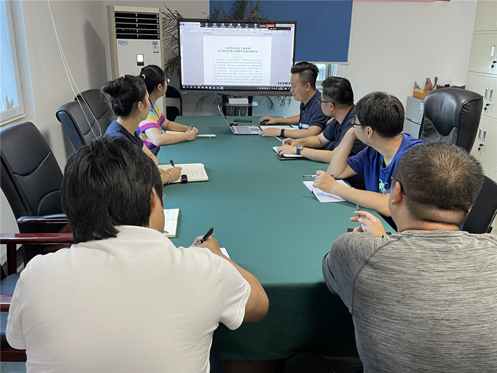 建筑智能化事業(yè)部黨支部 召開(kāi)黨史學(xué)習教育專(zhuān)題組織生活會(huì )