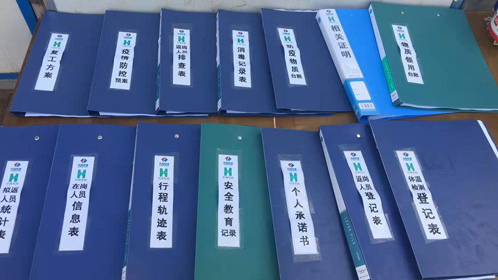 抱住“綠馬” 我們做了什么？