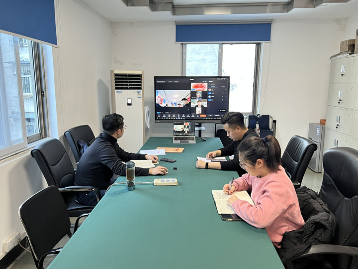 建筑智能化事業(yè)部學(xué)習宣傳貫徹 黨的十九屆六中全會(huì )精神