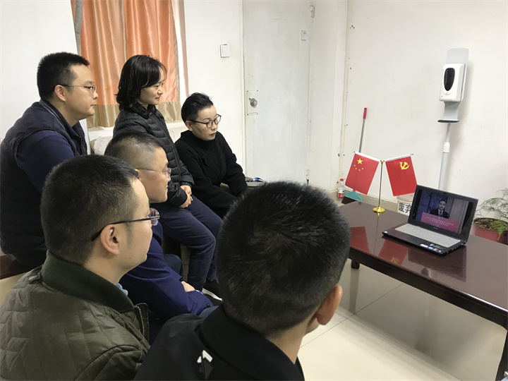 綿陽(yáng)分公司掀起學(xué)習宣貫公司黨員大會(huì )精神熱潮