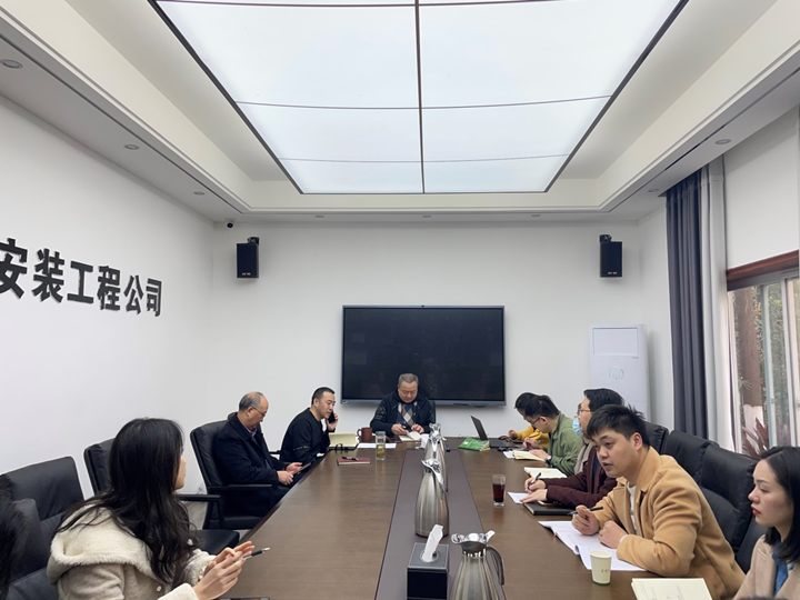 本部第一黨支部召開(kāi)集團四屆一次職代會(huì )暨2022年工作會(huì )重要講話(huà)及報告精神 專(zhuān)題學(xué)習會(huì )