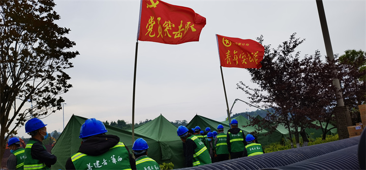 孤勇不孤單 逆行不獨行——華西安裝廣安隔離點(diǎn)搶建紀實(shí)