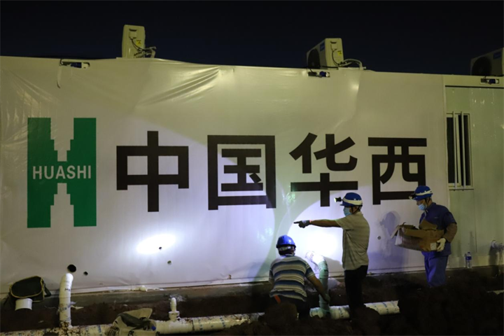 “無(wú)休”模式+深入現場(chǎng) 公司主要領(lǐng)導帶頭作“戰”