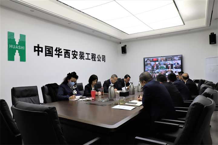 公司黨委理論學(xué)習中心組專(zhuān)題學(xué)習黨的二十大精神