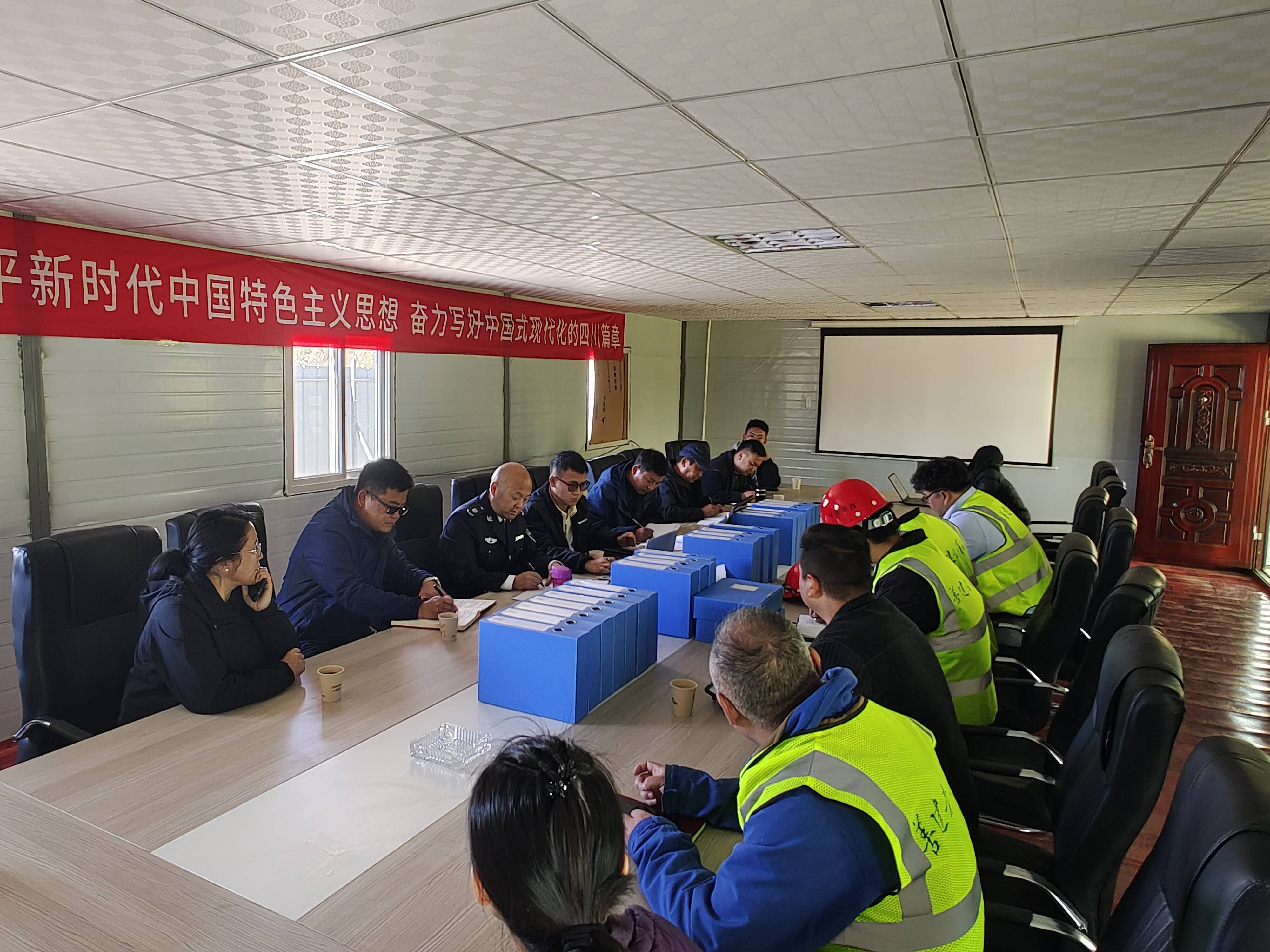 西藏自治區人社廳黨組成員、副廳長(cháng)馬何祖一行視察日喀則經(jīng)濟開(kāi)發(fā)區污水處理廠(chǎng)建設項目勞務(wù)工作