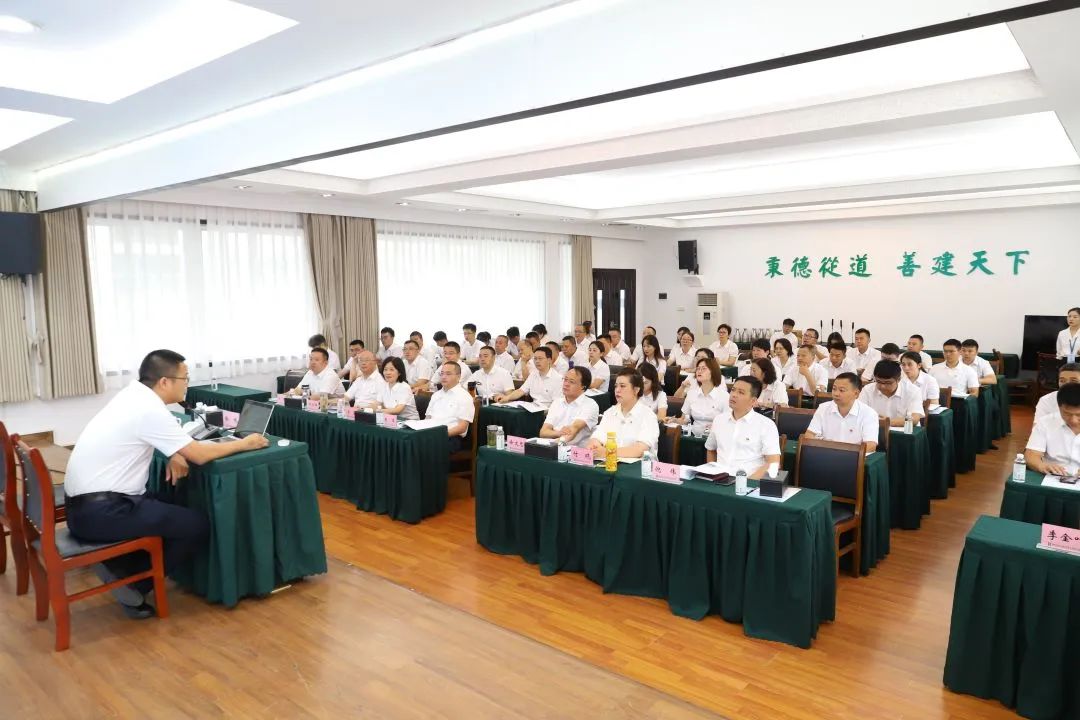 學(xué)思踐悟 蓄力聚能——公司舉辦學(xué)習貫徹黨的二十大精神專(zhuān)題培訓班