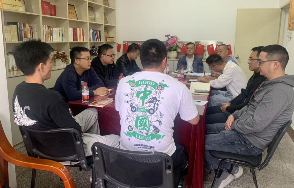 綿陽(yáng)分公司召開(kāi)結算和收款專(zhuān)題工作會(huì )
