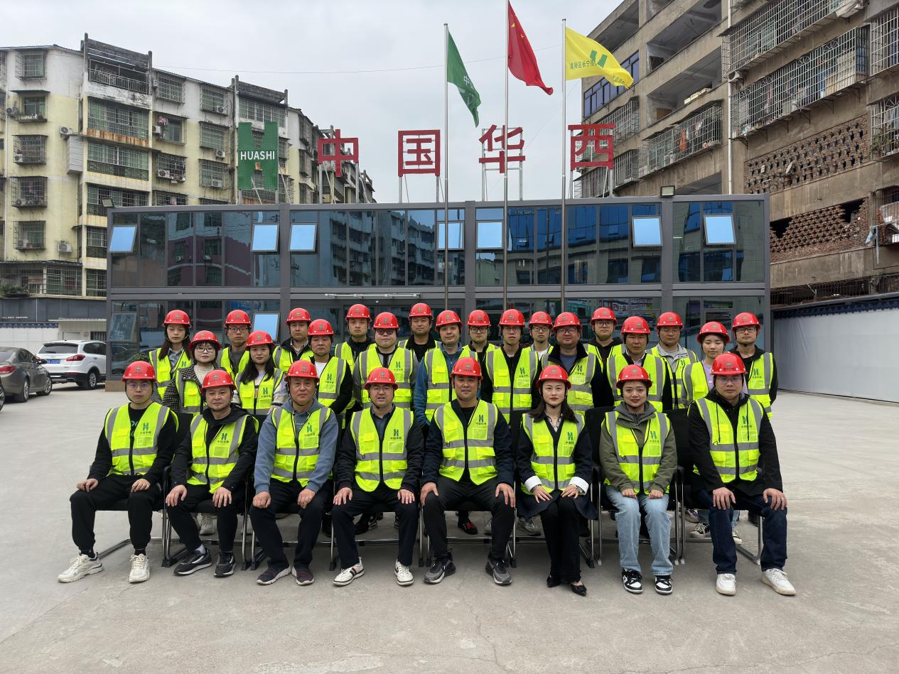 “善建”行遠 “遇建”嘉陵 ——南充市嘉陵區雨污分流項目企業(yè)文化建設實(shí)錄