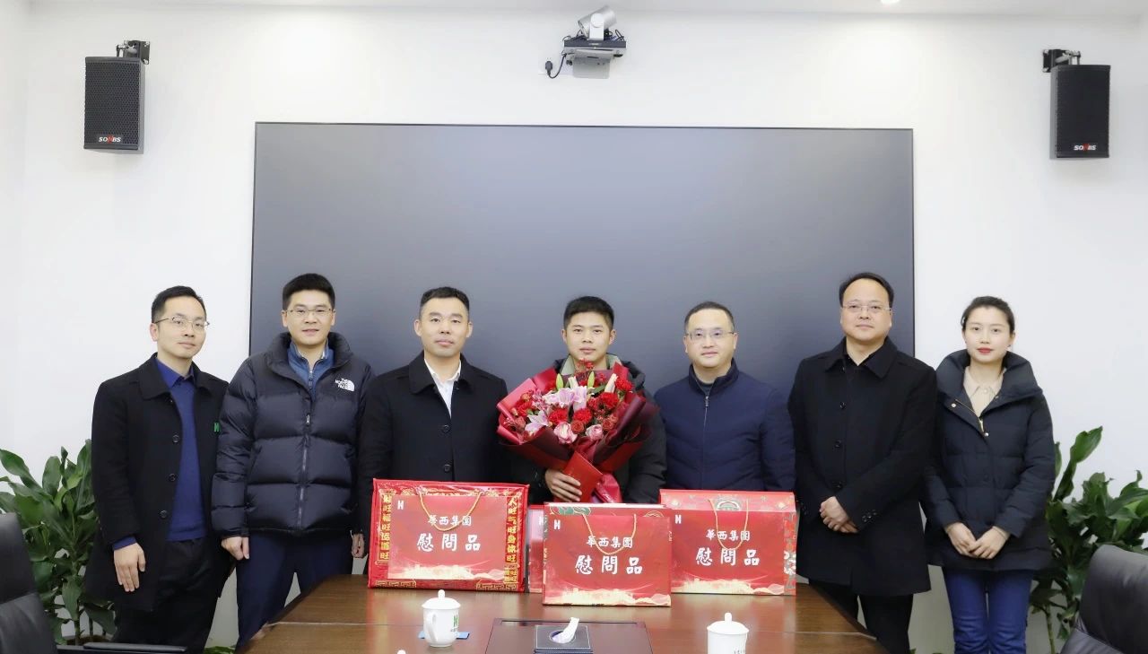 集團黨委委員、職工董事、工會(huì )主席楊海軍走訪(fǎng)慰問(wèn)公司黨員