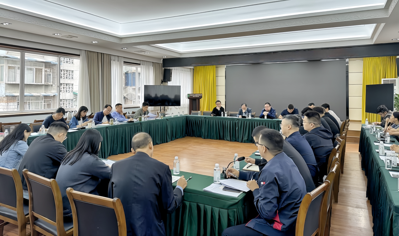 公司召開(kāi)2024年竣工未結算項目工作推進(jìn)會(huì )