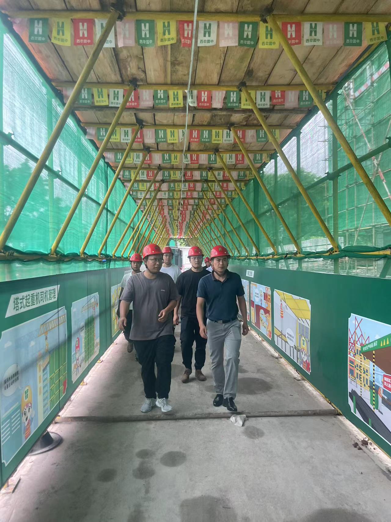公司財務(wù)總監蔣廷軍一行深入珙縣片區開(kāi)展工作督導