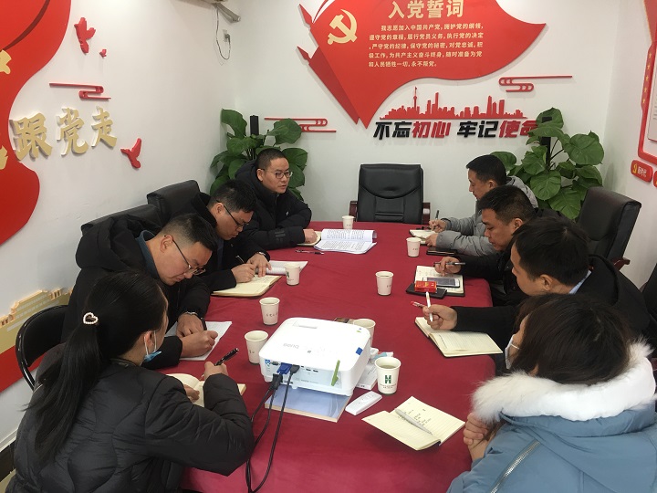 成都學(xué)習3.jpg