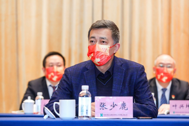 張少鹿.jpg