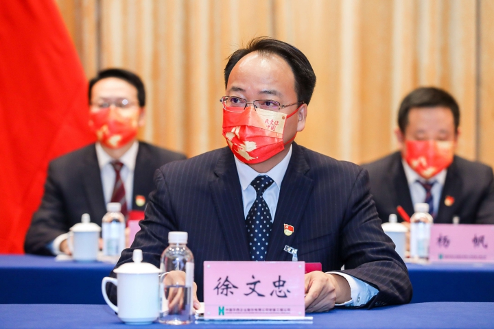 徐文忠.jpg