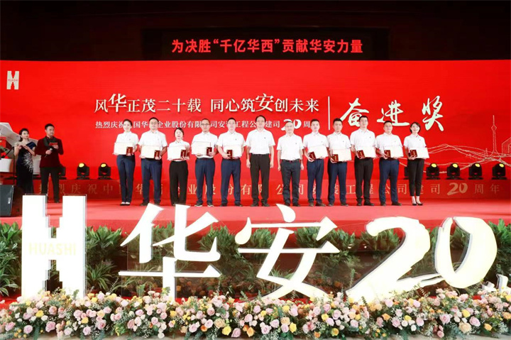 微信圖片_20220819224636.jpg