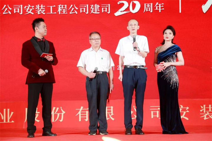 微信圖片_20220819224628.jpg