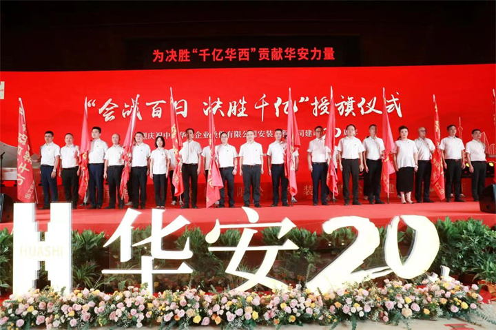 微信圖片_20220819224648.jpg