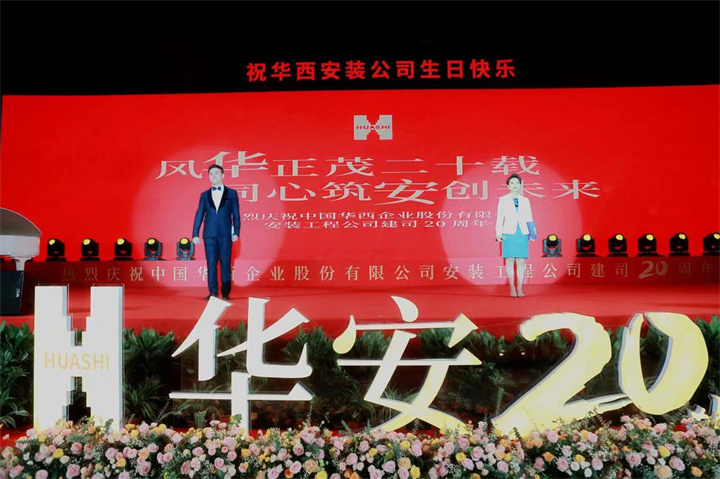 微信圖片_20220819224605.jpg