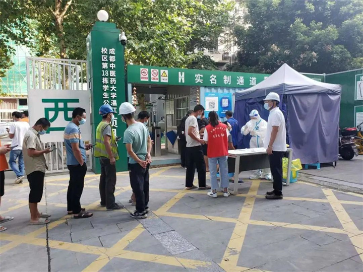 8（中醫大項目）.jpg