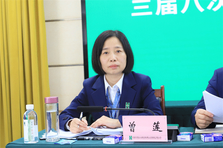 圖片順序11.1.gif