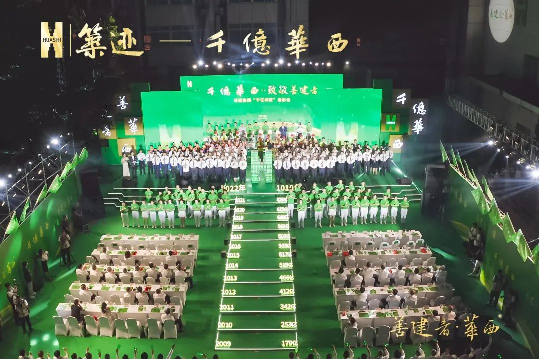 圖片 2.png